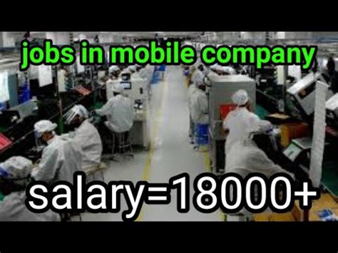 jobs in samsung company